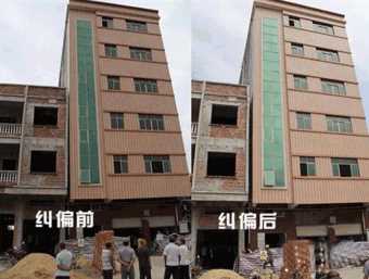 宿州萧县倾斜纠正